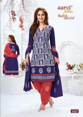 Authorized AARVI BATTIK SPECIAL STITCHED VOL 13 Wholesale  Dealer & Supplier from Surat