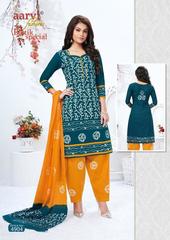 New released of AARVI BATTIK SPECIAL STITCHED VOL 13 by AARVI FASHION Brand