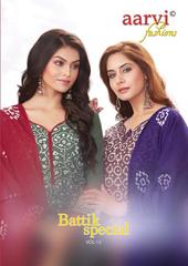 New released of AARVI BATTIK SPECIAL STITCHED VOL 13 by AARVI FASHION Brand