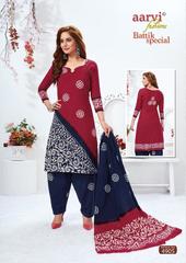 New released of AARVI BATTIK SPECIAL STITCHED VOL 13 by AARVI FASHION Brand