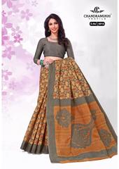 Authorized CHANDRAMUKHI KAJU KATRI VOL 6 Wholesale  Dealer & Supplier from Surat