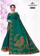 Authorized CHANDRAMUKHI KAJU KATRI VOL 6 Wholesale  Dealer & Supplier from Surat