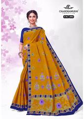 Authorized CHANDRAMUKHI KAJU KATRI VOL 6 Wholesale  Dealer & Supplier from Surat