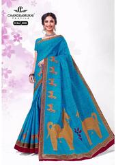 Authorized CHANDRAMUKHI KAJU KATRI VOL 6 Wholesale  Dealer & Supplier from Surat