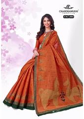 Authorized CHANDRAMUKHI KAJU KATRI VOL 6 Wholesale  Dealer & Supplier from Surat