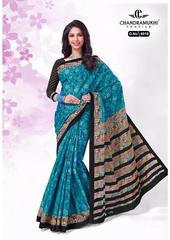 Authorized CHANDRAMUKHI KAJU KATRI VOL 6 Wholesale  Dealer & Supplier from Surat