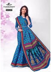 Authorized CHANDRAMUKHI KAJU KATRI VOL 6 Wholesale  Dealer & Supplier from Surat