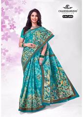 Authorized CHANDRAMUKHI KAJU KATRI VOL 6 Wholesale  Dealer & Supplier from Surat