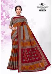 Authorized CHANDRAMUKHI KAJU KATRI VOL 6 Wholesale  Dealer & Supplier from Surat