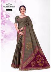 Authorized CHANDRAMUKHI KAJU KATRI VOL 6 Wholesale  Dealer & Supplier from Surat