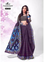 Authorized CHANDRAMUKHI KAJU KATRI VOL 6 Wholesale  Dealer & Supplier from Surat