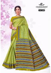 Authorized CHANDRAMUKHI KAJU KATRI VOL 6 Wholesale  Dealer & Supplier from Surat