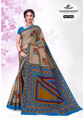 Authorized CHANDRAMUKHI KAJU KATRI VOL 6 Wholesale  Dealer & Supplier from Surat