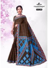 Authorized CHANDRAMUKHI KAJU KATRI VOL 6 Wholesale  Dealer & Supplier from Surat