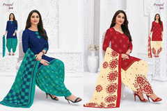 Authorized PRANJUL PRIYANKA VOL 8 Wholesale  Dealer & Supplier from Surat