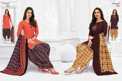 Authorized PRANJUL PRIYANKA VOL 8 Wholesale  Dealer & Supplier from Surat