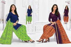 Authorized PRANJUL PRIYANKA VOL 8 Wholesale  Dealer & Supplier from Surat