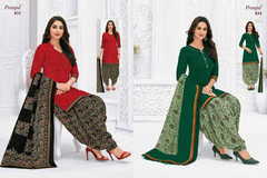 Authorized PRANJUL PRIYANKA VOL 8 Wholesale  Dealer & Supplier from Surat