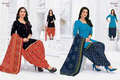 Authorized PRANJUL PRIYANKA VOL 8 Wholesale  Dealer & Supplier from Surat