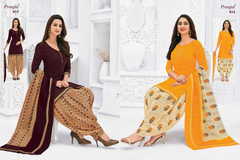 Authorized PRANJUL PRIYANKA VOL 8 Wholesale  Dealer & Supplier from Surat