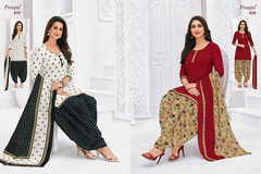 Authorized PRANJUL PRIYANKA VOL 8 Wholesale  Dealer & Supplier from Surat