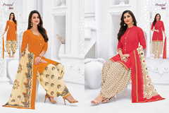 Authorized PRANJUL PRIYANKA VOL 8 Wholesale  Dealer & Supplier from Surat