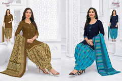 Authorized PRANJUL PRIYANKA VOL 8 Wholesale  Dealer & Supplier from Surat