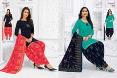 Authorized PRANJUL PRIYANKA VOL 8 Wholesale  Dealer & Supplier from Surat