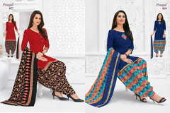 Authorized PRANJUL PRIYANKA VOL 8 Wholesale  Dealer & Supplier from Surat