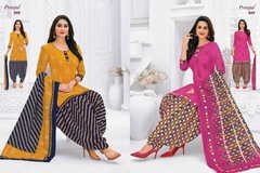 Authorized PRANJUL PRIYANKA VOL 8 Wholesale  Dealer & Supplier from Surat