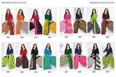 Authorized PRANJUL PRIYANKA VOL 8 Wholesale  Dealer & Supplier from Surat