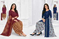 Authorized PRANJUL PREKSHA VOL 8 Wholesale  Dealer & Supplier from Surat