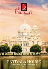 New released of GANPATI PATIYALA HOUSE RUHI VOL 8 by GANPATI COTTON SUITS Brand