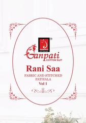 Authorized GANPATI RANI SAA RUHI VOL 1 Wholesale  Dealer & Supplier from Surat