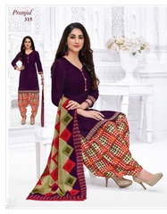 Authorized PRANJUL PRIYANKA VOL 3 Wholesale  Dealer & Supplier from Surat