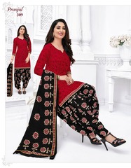 Authorized PRANJUL PRIYANKA VOL 3 Wholesale  Dealer & Supplier from Surat