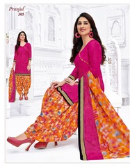 Authorized PRANJUL PRIYANKA VOL 3 Wholesale  Dealer & Supplier from Surat