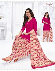 Authorized PRANJUL PRIYANKA VOL 3 Wholesale  Dealer & Supplier from Surat