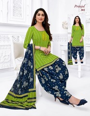 Authorized PRANJUL PRIYANKA VOL 3 Wholesale  Dealer & Supplier from Surat