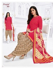 Authorized PRANJUL PRIYANKA VOL 3 Wholesale  Dealer & Supplier from Surat