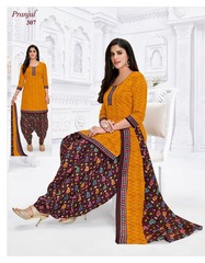 Authorized PRANJUL PRIYANKA VOL 3 Wholesale  Dealer & Supplier from Surat