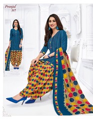 Authorized PRANJUL PRIYANKA VOL 3 Wholesale  Dealer & Supplier from Surat