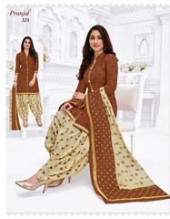 Authorized PRANJUL PRIYANKA VOL 3 Wholesale  Dealer & Supplier from Surat