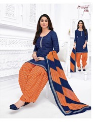 Authorized PRANJUL PRIYANKA VOL 3 Wholesale  Dealer & Supplier from Surat