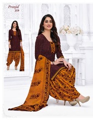 Authorized PRANJUL PRIYANKA VOL 3 Wholesale  Dealer & Supplier from Surat