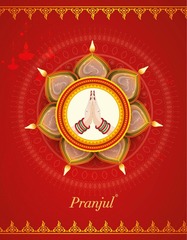 Authorized PRANJUL PREKSHA VOL 3 Wholesale  Dealer & Supplier from Surat