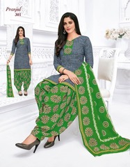 Authorized PRANJUL PREKSHA VOL 3 Wholesale  Dealer & Supplier from Surat