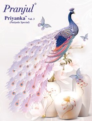 New released of PRANJUL PREKSHA VOL 3 by PRANJUL Brand