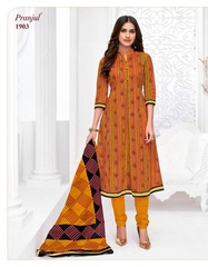 Authorized PRANJUL PRIYANSHI VOL 19 Wholesale  Dealer & Supplier from Surat