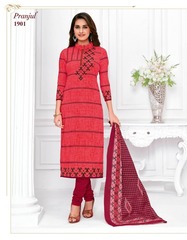 Authorized PRANJUL PRIYANSHI VOL 19 Wholesale  Dealer & Supplier from Surat